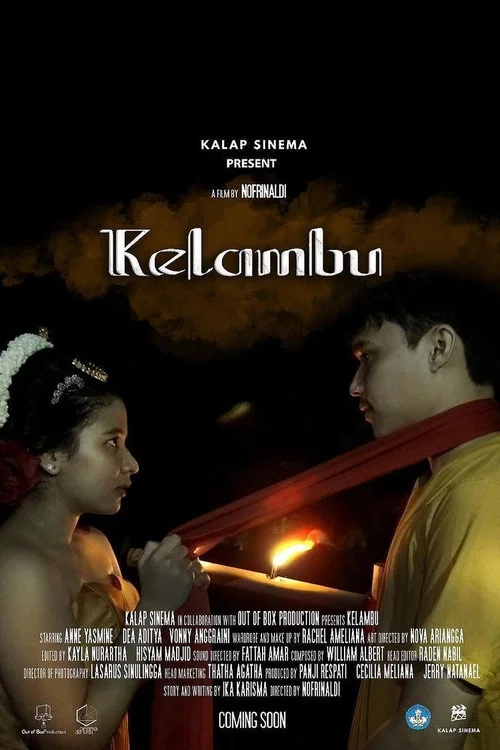 Kelambu постер