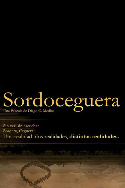 Sordoceguera постер