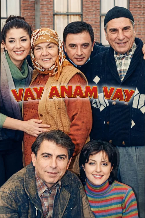Vay Anam Vay постер