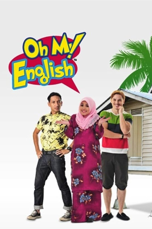Oh My Ganu! постер