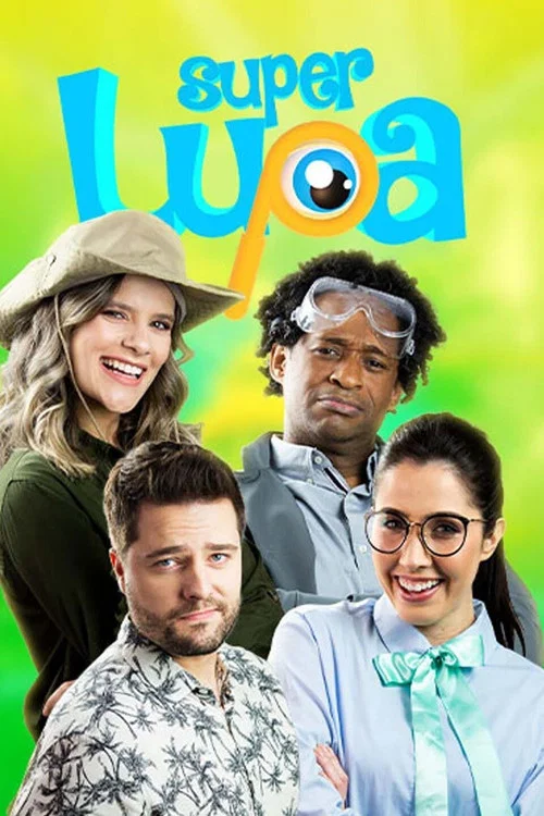 Super Lupa постер