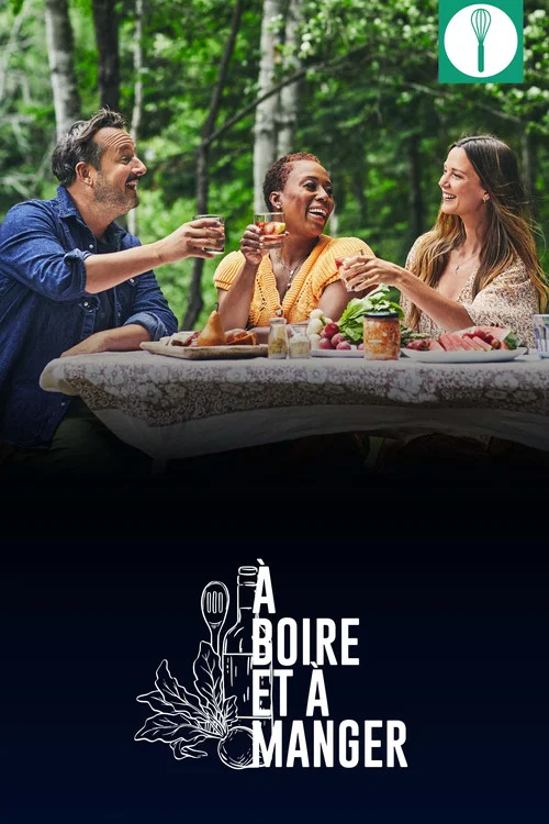 À boire et à manger постер
