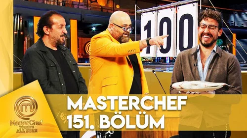Эпизод 151