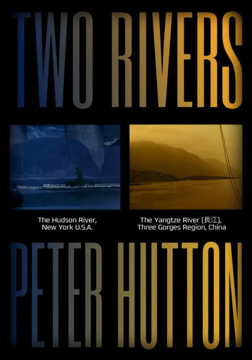 Two Rivers постер