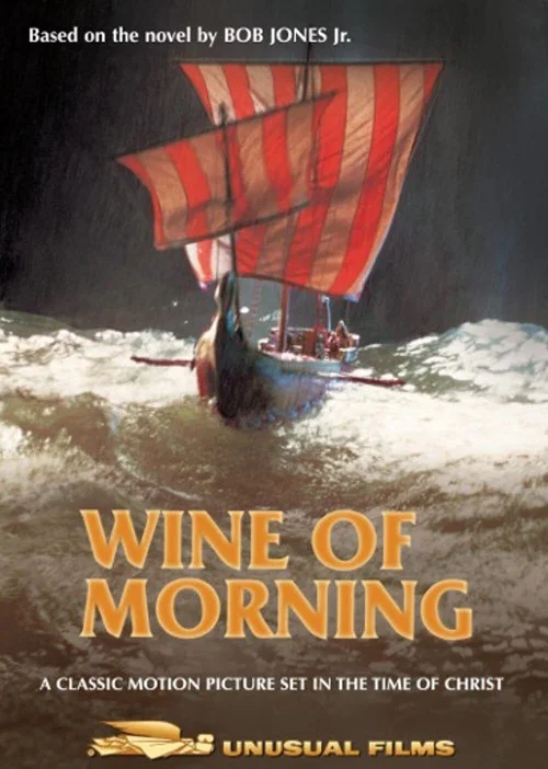 Wine of Morning постер