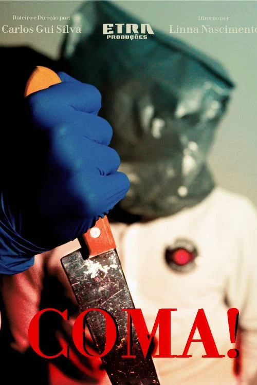 COMA! постер