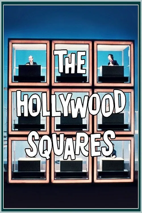 Hollywood Squares постер