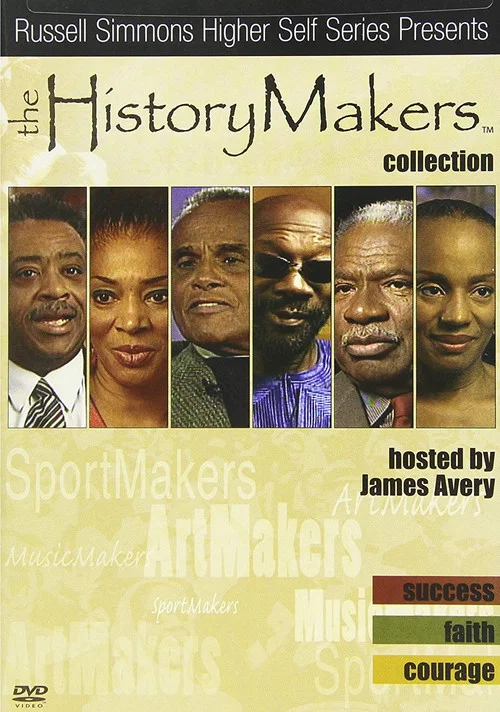 The History Makers: Success постер