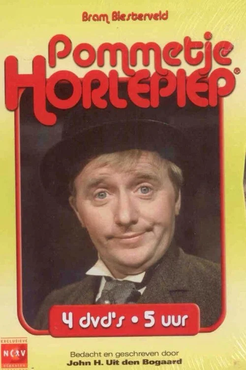 Pommetje Horlepiep постер