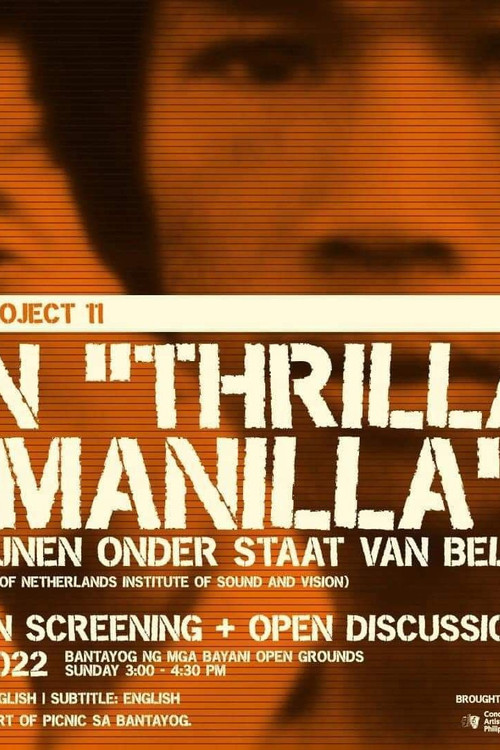 Een Thrilla in Manila: De Filipijnen Onder Staat Van Beleg постер