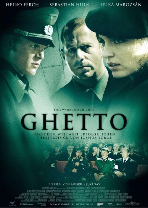 Гетто постер
