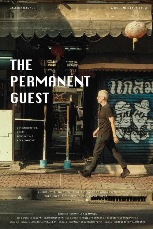 The Permanent Guest постер