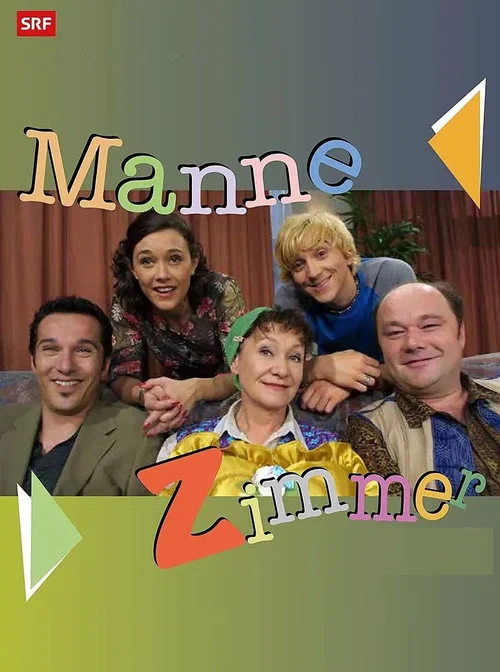 ManneZimmer постер