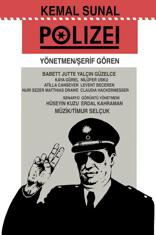 Polizei постер