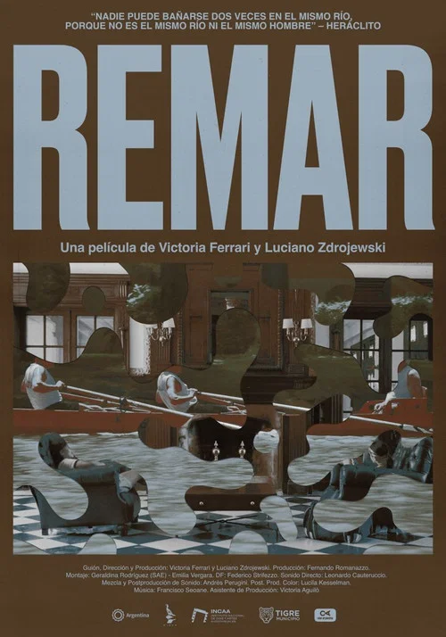 Remar постер