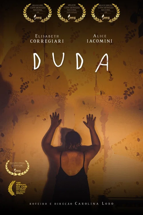 DUDA постер