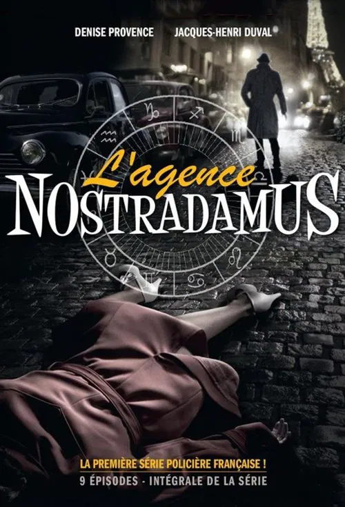 L'Agence Nostradamus постер