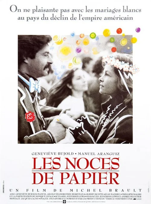 Les noces de papier постер