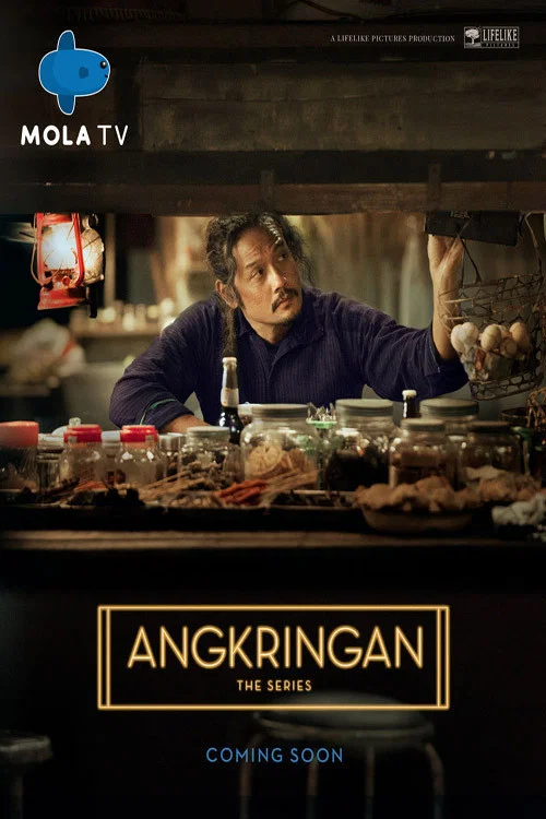 Angkringan the Series постер