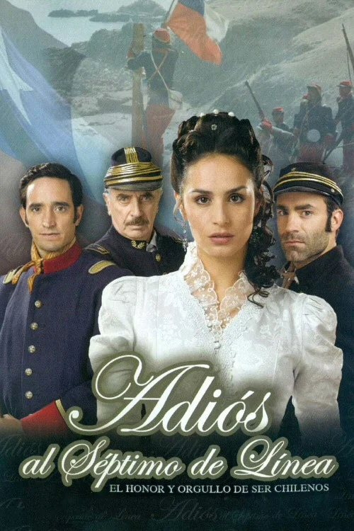 Adiós al séptimo de línea постер