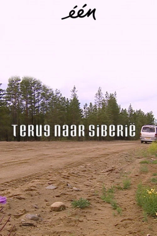 Terug Naar Siberië постер