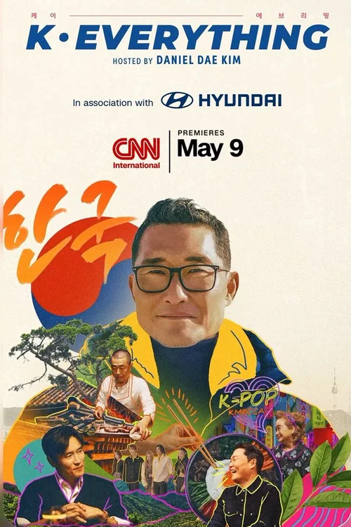 K-Everything: A CNN Original Series постер