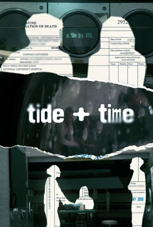tide + time постер