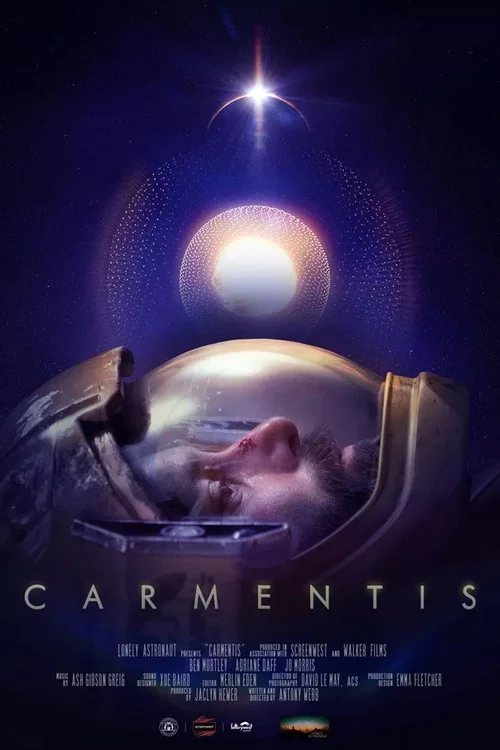 Carmentis постер