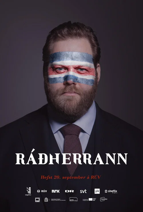 Ráðherrann постер