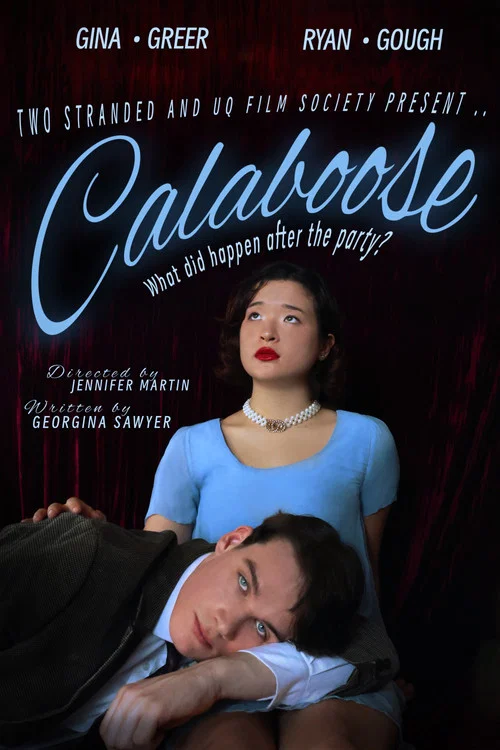 Calaboose постер