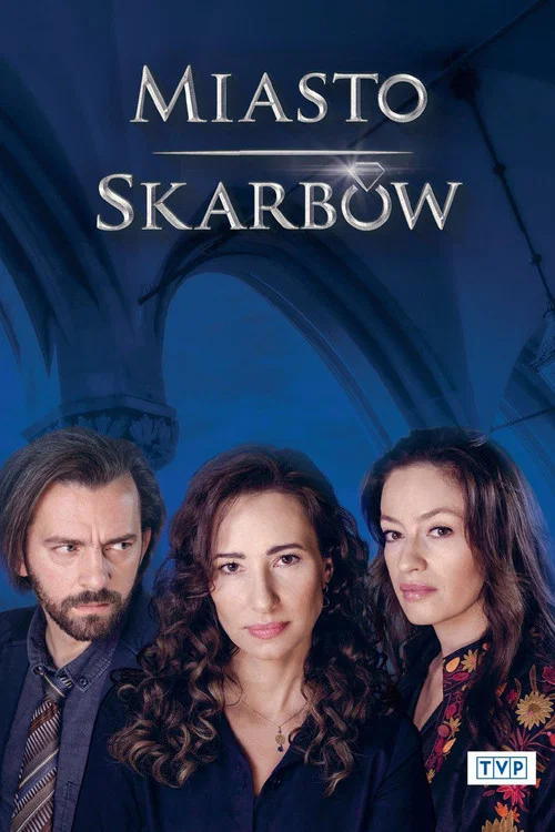 Miasto skarbów постер