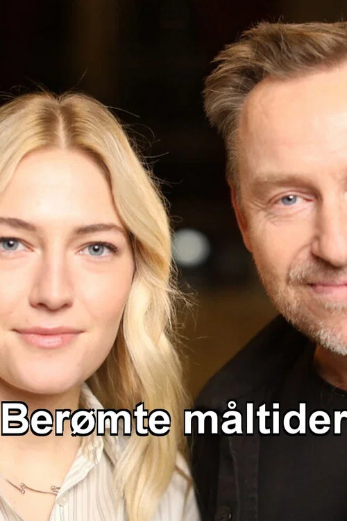 Berømte måltider постер
