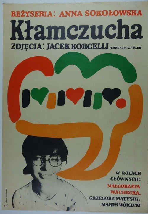 Kłamczucha постер