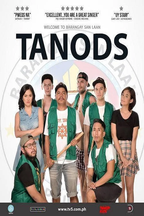 Tanods постер