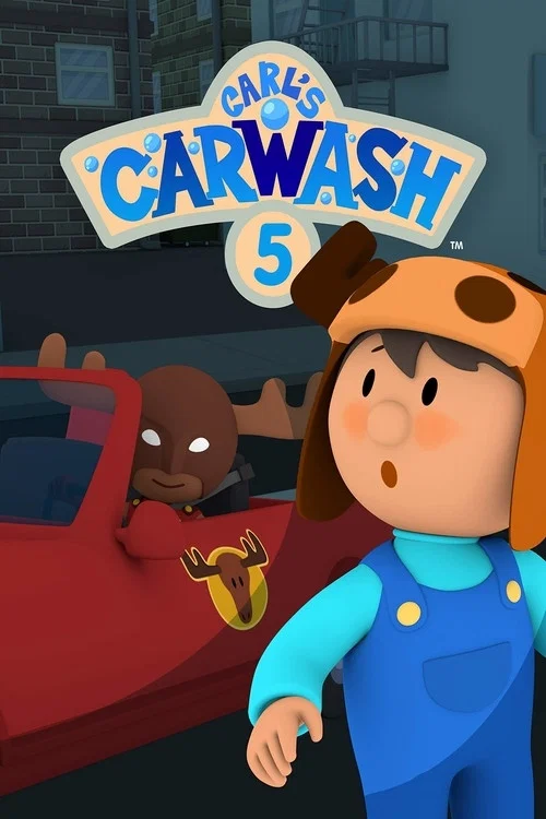 Carl's Car Wash 5 постер