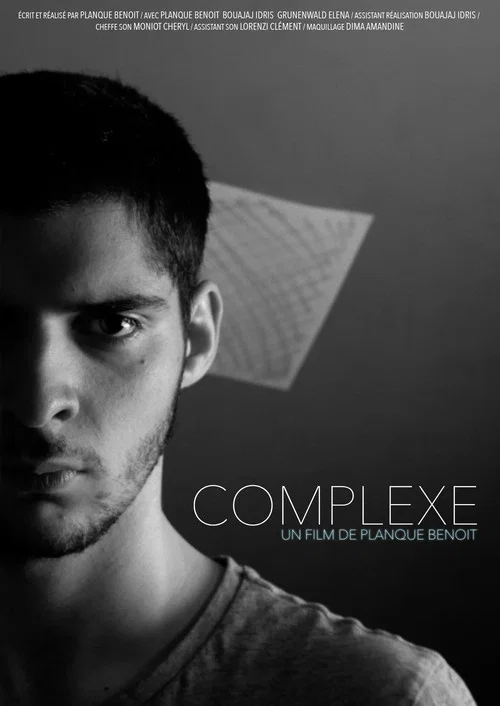 Complexe постер
