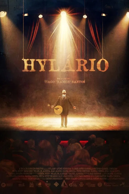 Hylário постер