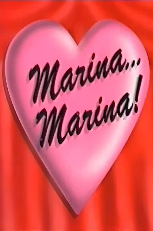 Marina, Marina постер