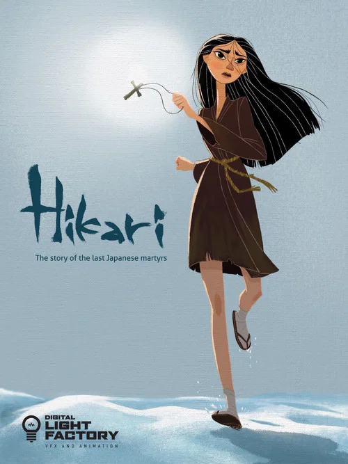 Hikari постер