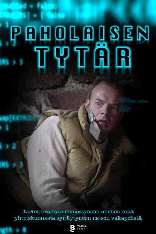 Paholaisen tytär постер