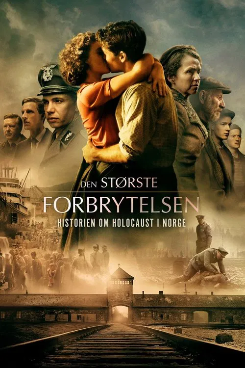 Den største forbrytelsen постер