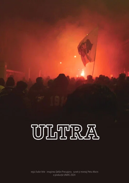 ULTRA постер