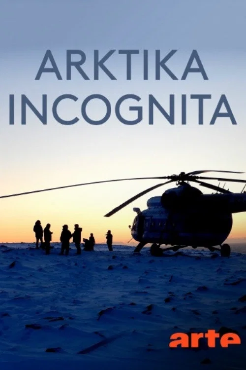 Arktika Incognita постер