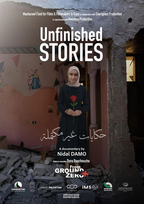 Unfinished stories постер