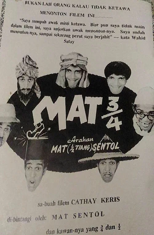 Mat ¾ (Mat Tiga Suku) постер