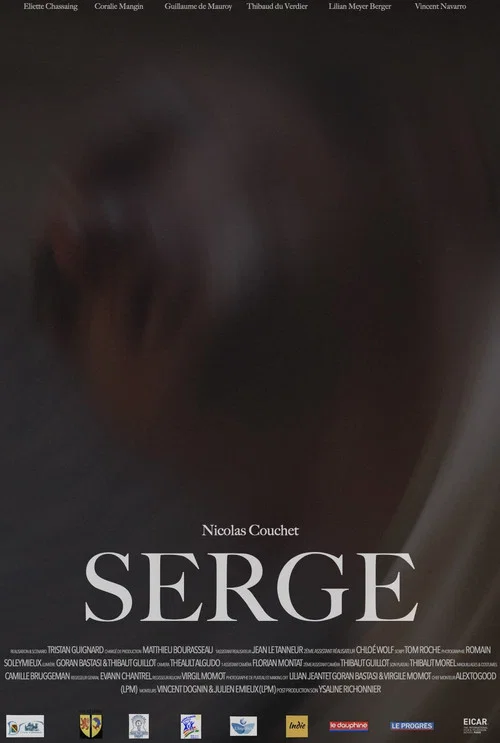Serge постер
