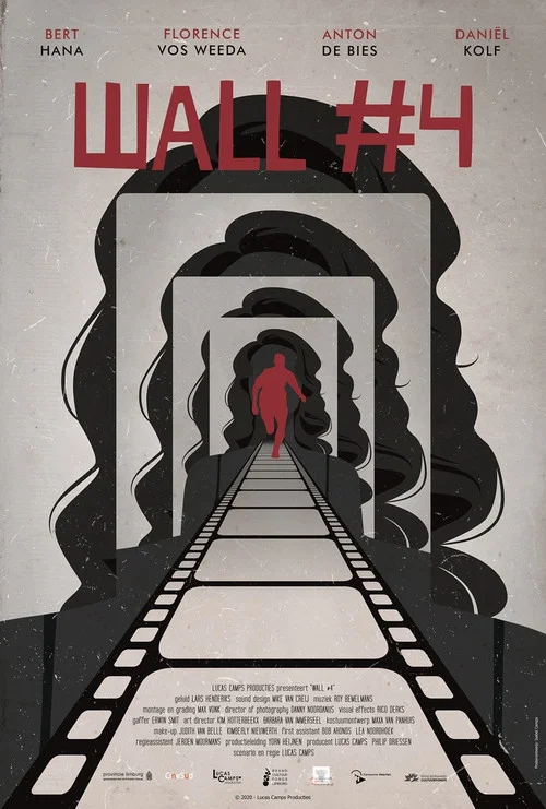 Wall #4 постер