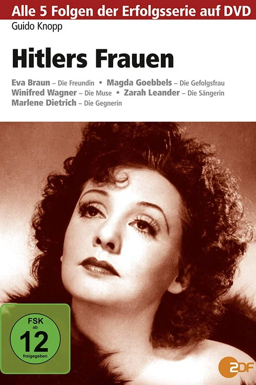 Hitlers Frauen постер