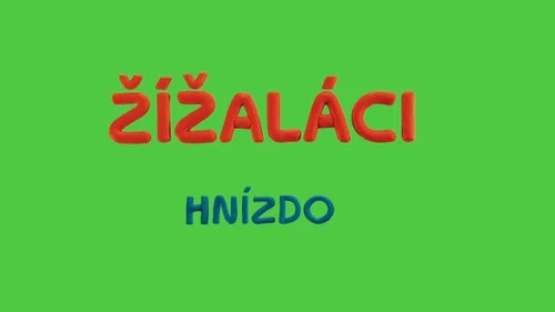 Эпизод 12