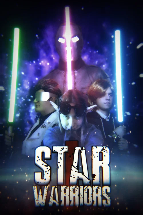 Star Warriors постер